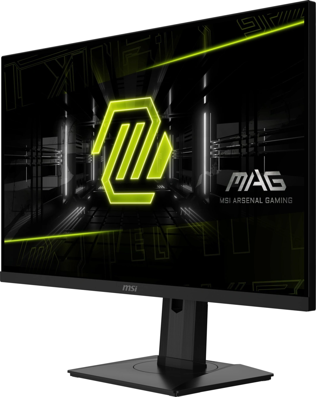 MSI Gaming MAG 274QRF-QD E2 - LED monitor 27"