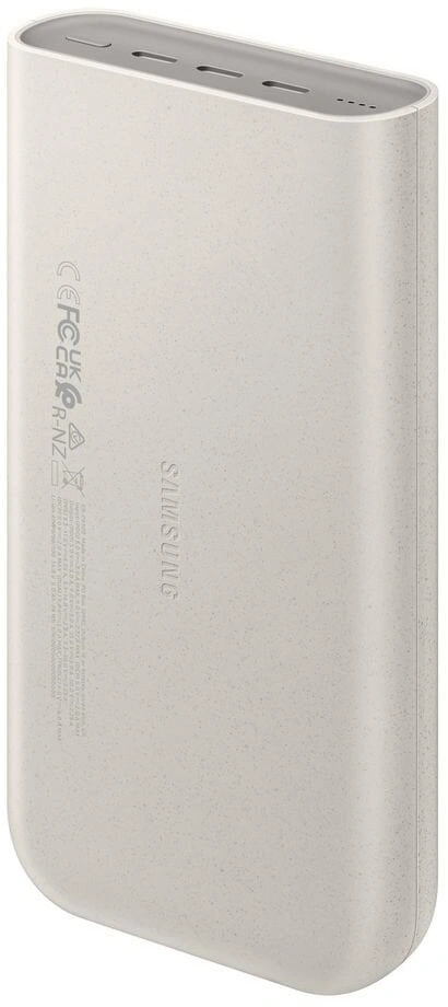 Samsung powerbanka 45W, 20000mAh, béžová