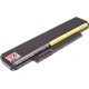 T6 power Baterie Lenovo ThinkPad Edge E120, E125, E320, E325, X121e, X130e, 5200mAh, 58Wh, 6cell