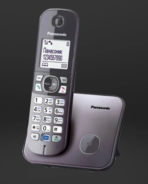 Panasonic DECT KX-TG6811FXM, stříbrná