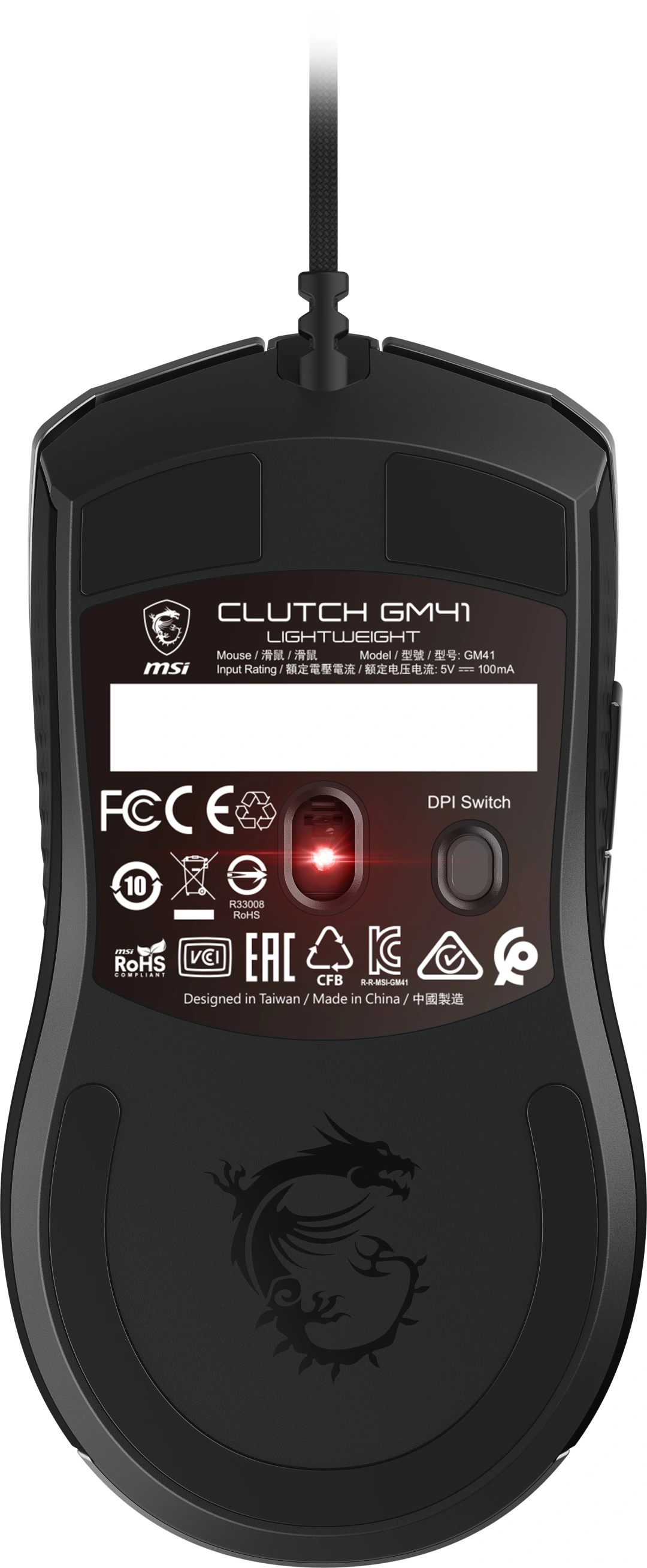 MSI CLUTCH GM41 Lightweight (S12-0401860-C54) černá