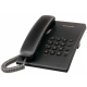Panasonic KX-TS500FXB jednolinkový telefon, černý
