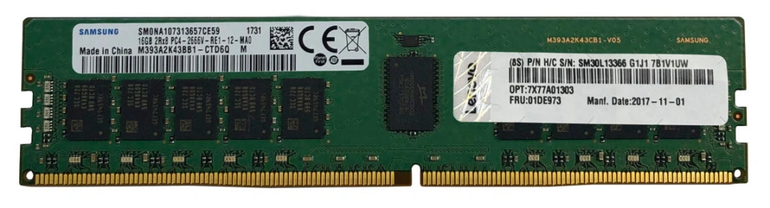 Lenovo ThinkSystem 8GB TruDDR4 3200 MHz (2Rx8, 1.2V) ECC UDIMM - ST50v2, ST250v2, SR250v2