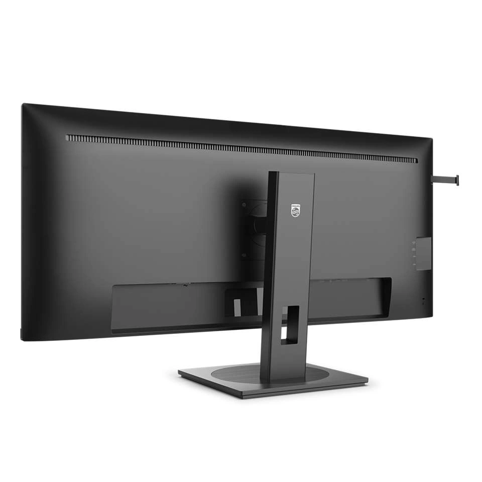 Philips 40B1U5600 - LED monitor 40"