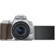 Canon EOS 250D + 18-55mm IS STM, stříbrná