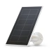 Arlo Ultra solární panel