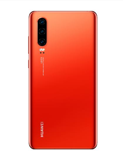 Huawei P30, 6GB/128GB, Amber Sunrise - obrázek č. 0